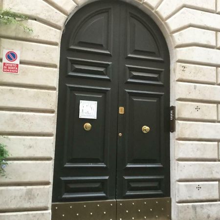 Spanish Step Nest Luxury Рим Екстериор снимка
